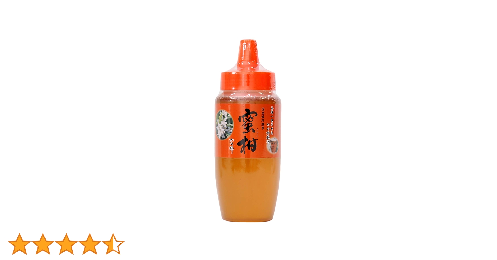 Amazon | はちみつ 専門店【かの蜂】 国産 みかん 蜂蜜 500g